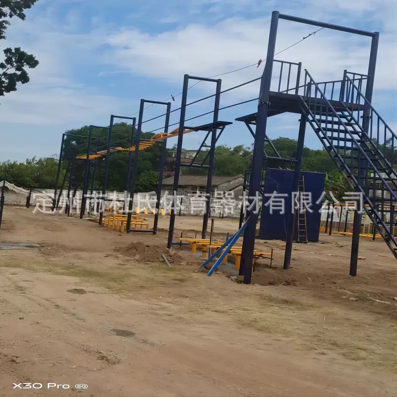 高中低空拓展设备心理训练器材户外团队拓展速降绳索架五联组合综