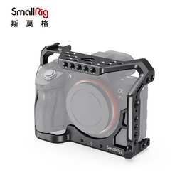 SmallRig斯莫格适用索尼A7S3A7M4FX3兔笼拓展框40954184 4124套机