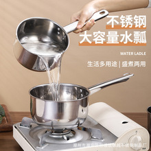 �Ӻ��P�ˮ����ˮưˮҨ��ˮ�������L���̱�ˮƯ����