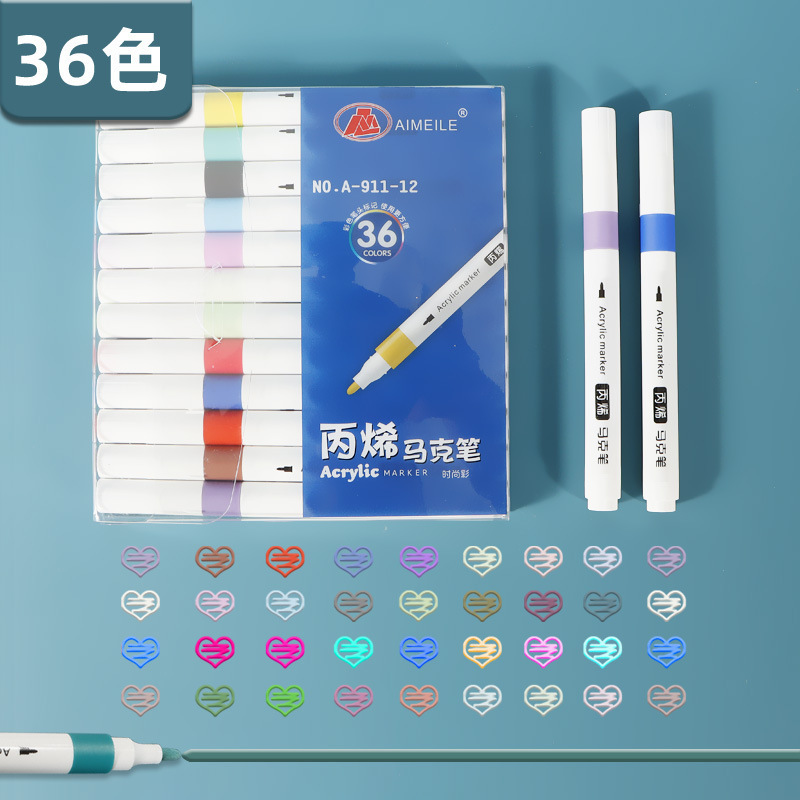 アクリルマークペン高颜値画ペン学生不透紙48色ペンセット子供の祝日プレゼント卸売り|undefined