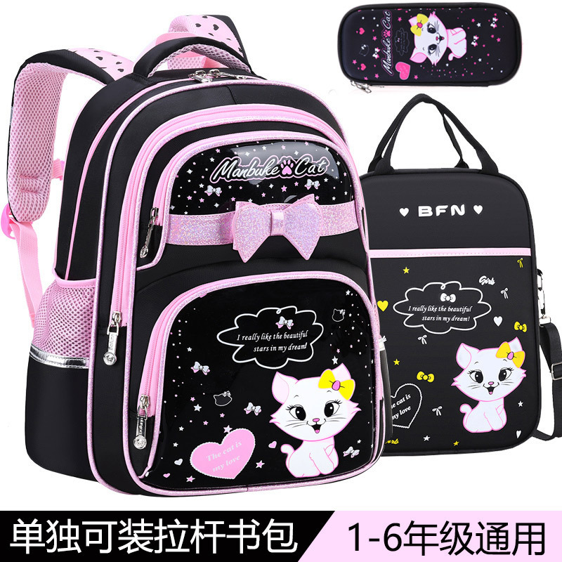 小学生用トロリーランドセル、女の子用、6輪、階段を登れる、子供用2-6年生、5大容量、防水、負担軽減、7-12歳|undefined