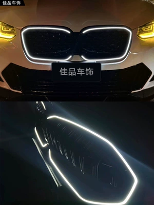 Zhongwang, black modified grille, Black