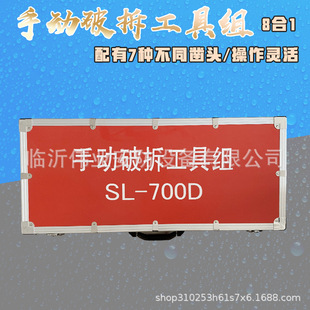 ��y�����ք��Ʋ𹤾߽M�nʽ�����˼��׹��߽M���i�����T������