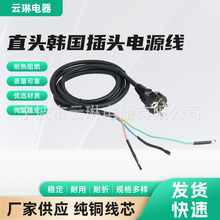 ���l�n��KC�J�C���^�Դ��ֱ�^�nʽ�J�C���^β���T��4.2����