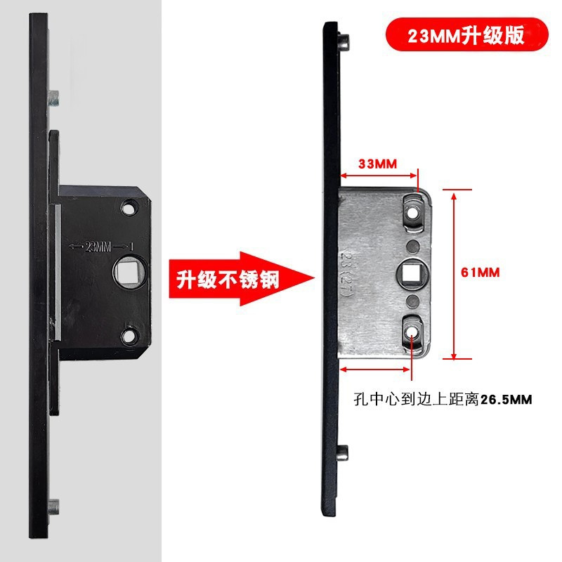 Fábrica directa accesorios de enlace cerradura cuerpo de malla de cristal ventana de ventana de aleación de aluminio puerta de ventana caja de cerradura cubierta de aluminio