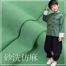 SҬF؛ɰϴu 20*60ȫ޲ϴУLhͯbˮϴ鲼