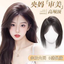 �^피ٰlƬ�ٰlŮ��Ȼ�ڰװl���B픺���l�a�lƬ����o���p��͸��