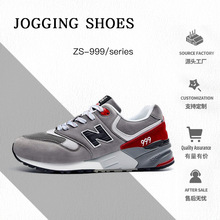 【工厂直供】 春秋新百伦酷跑运动鞋男休闲情侣跑步鞋女代发