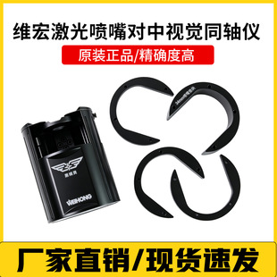 ��Ʒԭ�b�S�꼤�⇊�쌦��ҕ�Xͬ�S�x�߻�׼���о�ֱ�B�����t�F؛