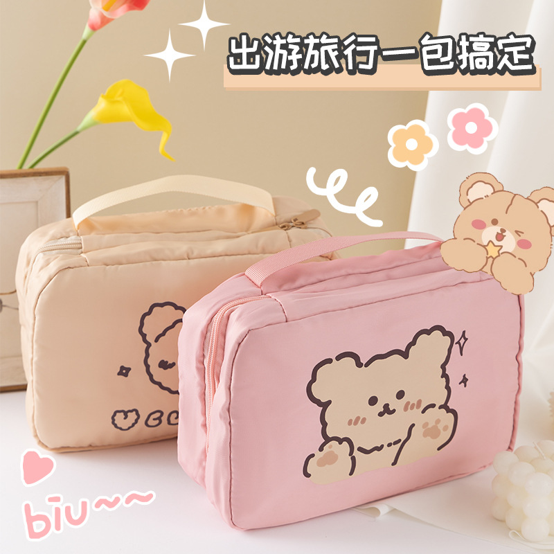 cute high quality cosmetic bag