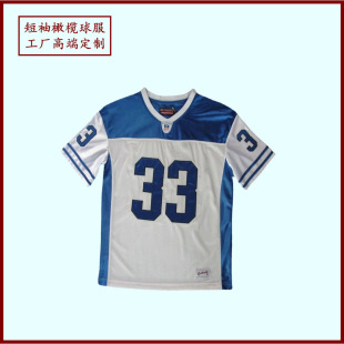 European and American Sports hockey uniforms custom men's and women's hockey uniforms olive ball uniforms manufacturers custom embroidery LOGO