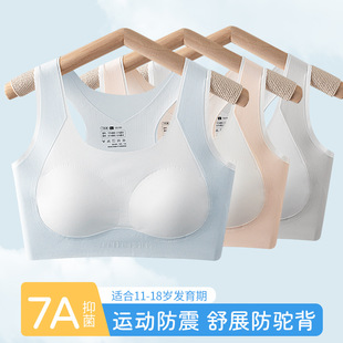 �W�����°l���ڟo����Ů���س������������\�ӷ���12�qŮ��15����