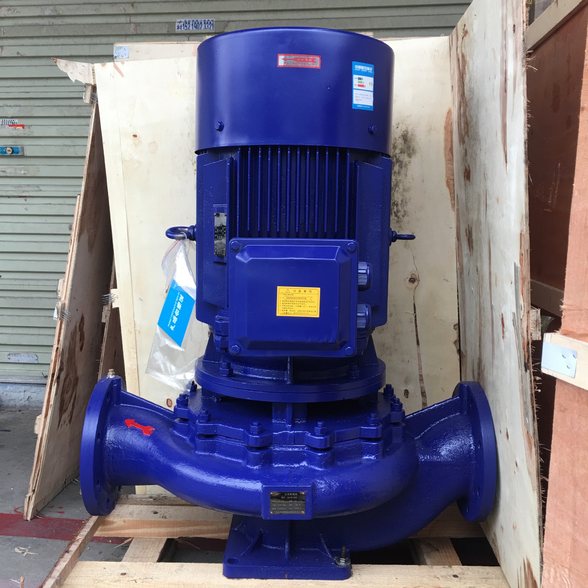 IRG管道离心泵 IRG150-315I增压热水循环泵 200立方暖气管道泵