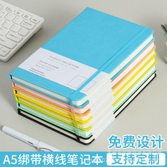 跨境A5绑带商务办公笔记本定制logo日记记事本温州本子现货批发