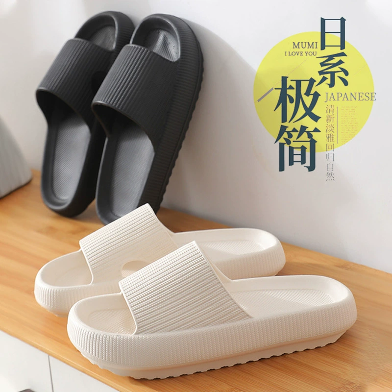 Ступать на фекалии тапочки женские летние домашние тапочки