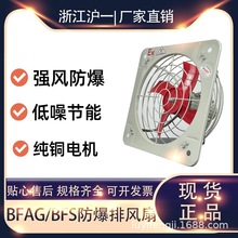 BFAGҵǿ380Vȼŷ绻220V