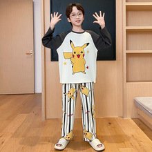 ���޶�ͯ�Ҿӷ�Բ����ͷ���＾�¿��к�����С�д�ͯ���⴩��װ