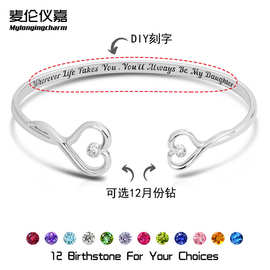 欧美时尚简约开口手环感恩节铜材质腐蚀刻字两端镶钻镂空桃心手镯