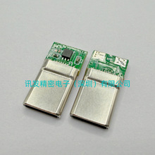 Type-c���T�_оƬ 9V12V20V