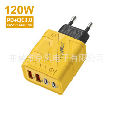 机甲风银口AACC充电器适用于安卓苹果手机5V2A多口充电头欧美英规