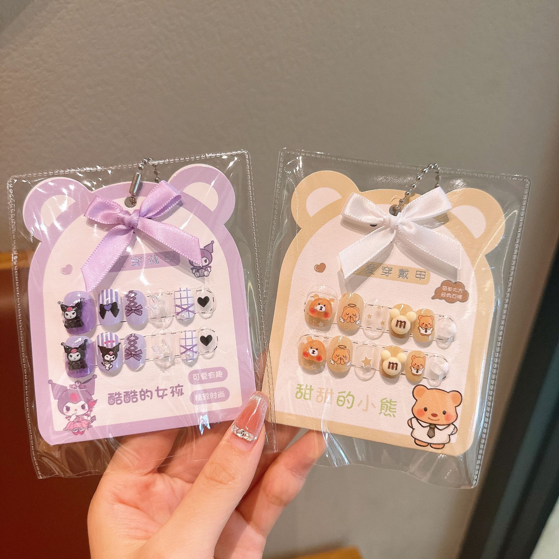 Niños dibujos animados estereoscópicos pegatinas de uñas niñas parches de uñas bebés desmontables impermeables uñas al por mayor