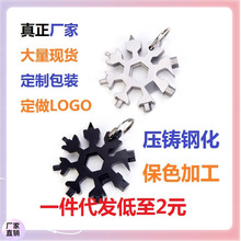 ?l๦ѩݽzǰ˽Ǳyʽѩ߿19