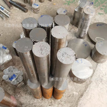 4135�t�f�Ͻ�� 4135H�{�|�A� �������˨���p�^��˨���X݆��