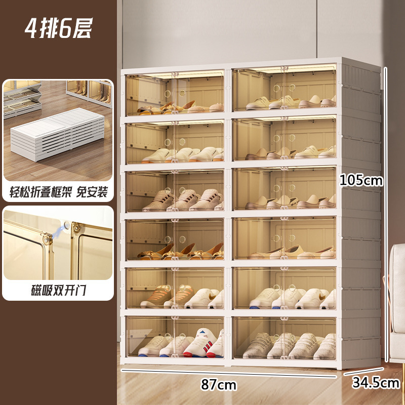 靴棚家庭用入り口の多層の靴棚を折って靴を収納します。