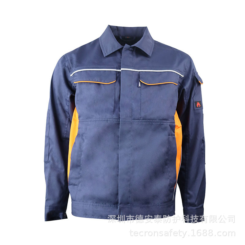 阻燃服防护服腈氯纶天丝分体套装吸湿排汗耐用工作服防静电服