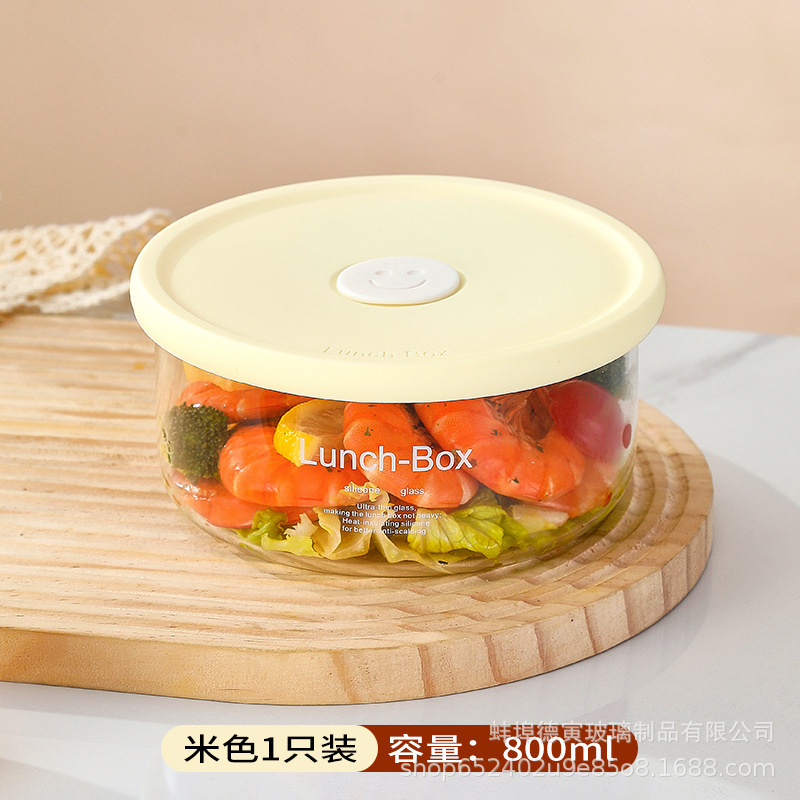 圆形玻璃保鲜盒大容量密封碗保鲜盒耐热微波炉加热保鲜收纳泡面盒|undefined
