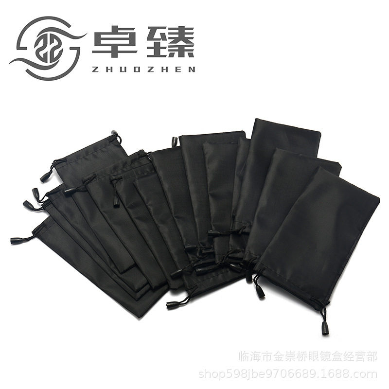 Glasses Bag Black Glasses Bag Microfiber Needle One Needle Two Needle Three Knitted Glasses Bag 2000 Free Shipping