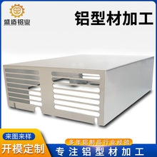 铝型材散热器零件高难度铝型材铝合金配件批发铝合金零件批发