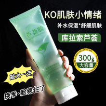 Zeusee�ӕ��J�C�z300g�澏����aˮ�����A�o�w���w�̝��J�C���z