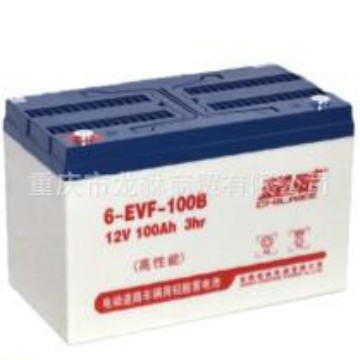 12V100AH 太阳能路灯12V120电瓶 冷却塔蓄电池太阳能路灯蓄电池