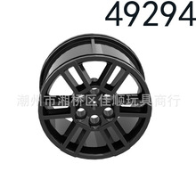 �����ָ� 49294 56907 1825 �ߴ�81.6x36mm ����̥��챿Ƽ���MOC