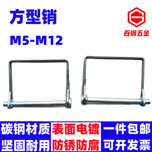 �����N���U�N��ȫ�N��λ�N���N�����N���i�N���NM5M6M8M9.5M10M12