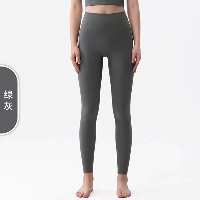 COHITUC/科途欧若风裸感瑜伽裤女春夏弹力收腹普拉提运动健身锦纶|undefined