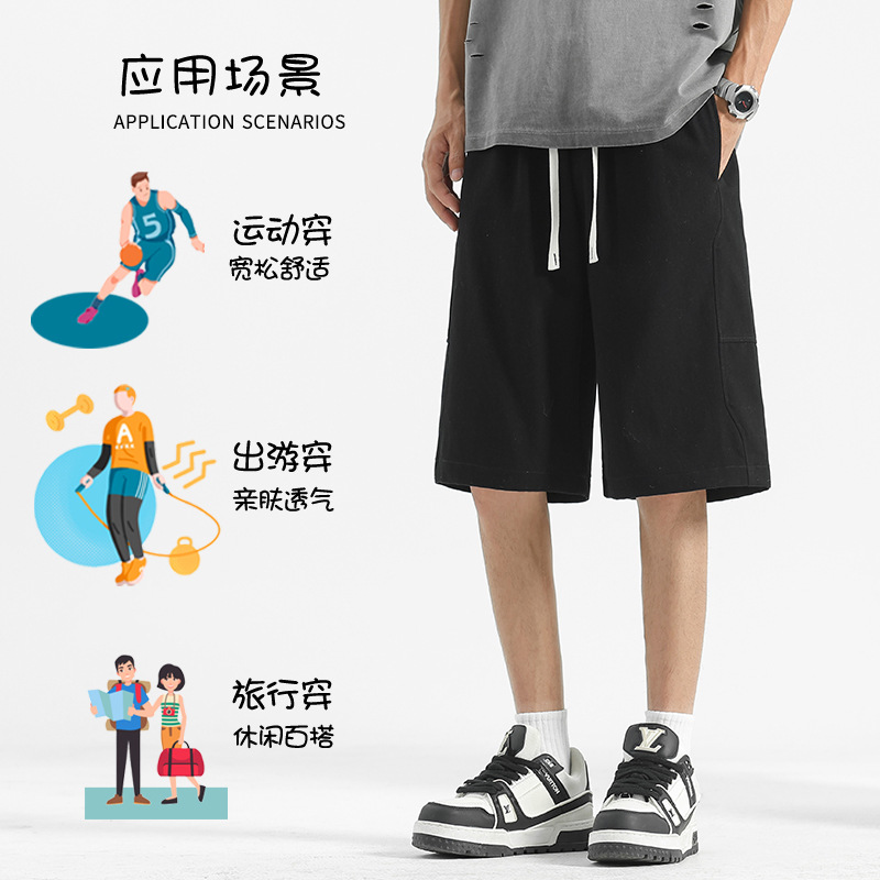 Pure Cotton Shorts Men's Summer Outer Wear Thin Loose Straight Men's Pants Tooling Beach Pants Sports Pants Casual Pants