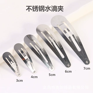 不锈钢水滴夹加厚产BB夹不生锈可水洗加厚DIY发夹配件厂家直销