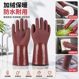 源头工厂耐磨隔热加工手套厨房劳保清洁手套防滑防水耐酸碱手套