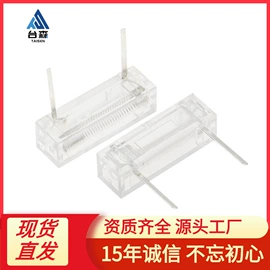 集成电路;连接器;铝电解电容器