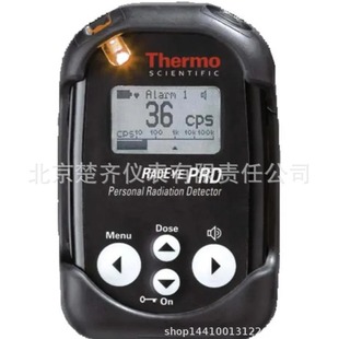 PRD-ER4 personal radiation dose detector portable high sensitivity real-time monitoring professional indoor safety