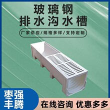 �S�ҹ�������䓾�����ˮ�� �؜���ˮ����ˮ�� �N��U�Ͳ�