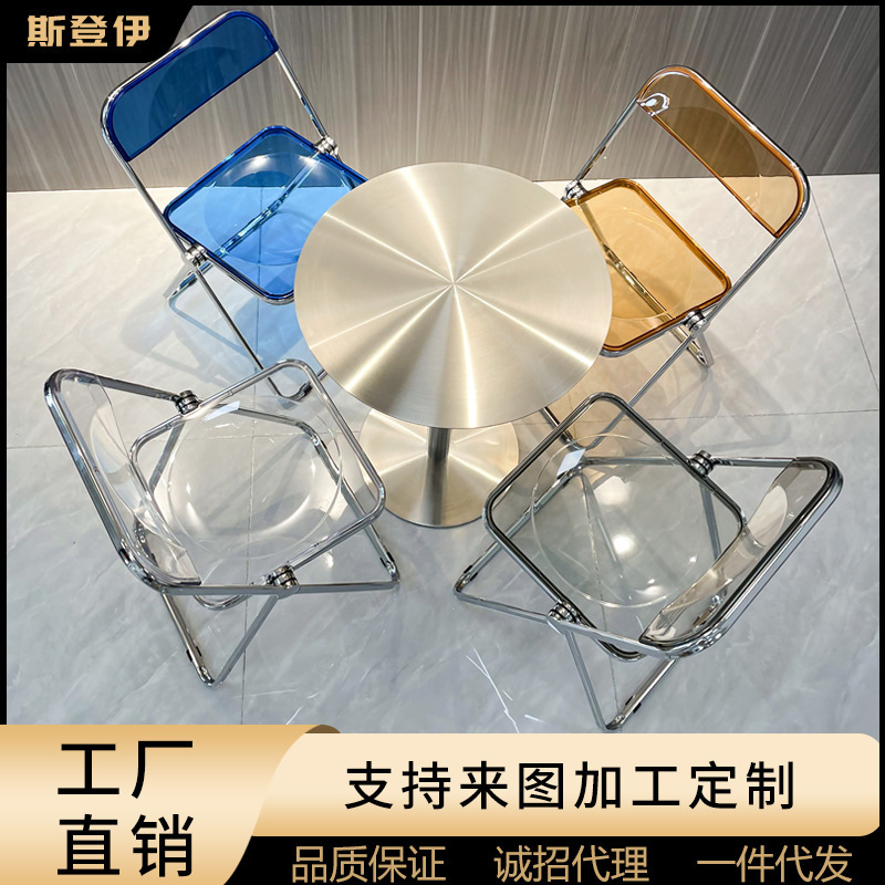 Internet celebrity milk tea shop coffee table acrylic dining chair transparent table and chair stainless steel small round table industrial style solid table