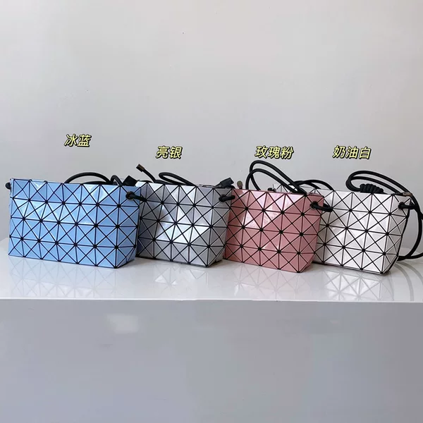 April BAOBAO new drawstring underarm bag rhombus tofu bag simple shoulder slung square box handbag for women