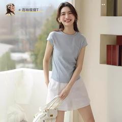 Ai Chunshi summer round neck slim fit short-sleeved T-shirt for women design niche intersleeve solid color comfortable top for women