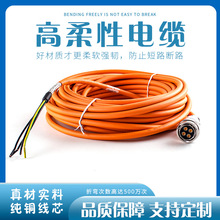 ���� AB�����B���� 2090-XXNPMP-16S15 ���ʾ��| �ɰ���ü�