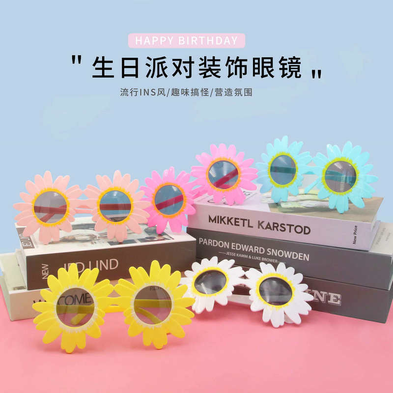 Sunflower Flower Sunglasses for Adults and Children, Birthday Party Gag Photo Prop