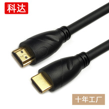 hdmi4kFhdmi往2.0OD8.0XҕC픺и往19+1