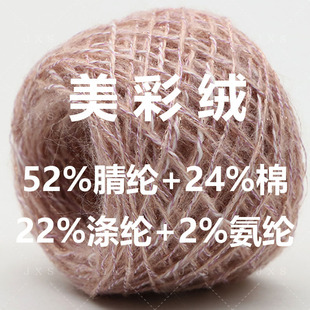 С���Lϵ�м������ʽq���y���޺Ϲɶ�ɻ�ʽ��ƴ���m�ϴ���pӯ